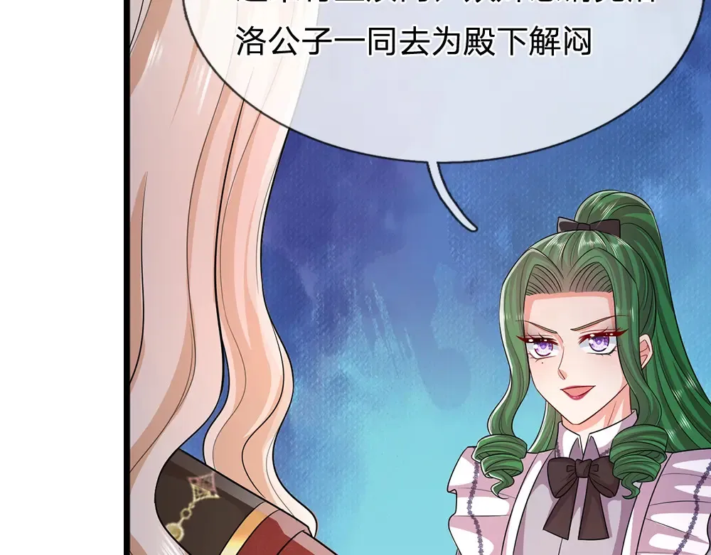 第310话 机智的地牢生活48