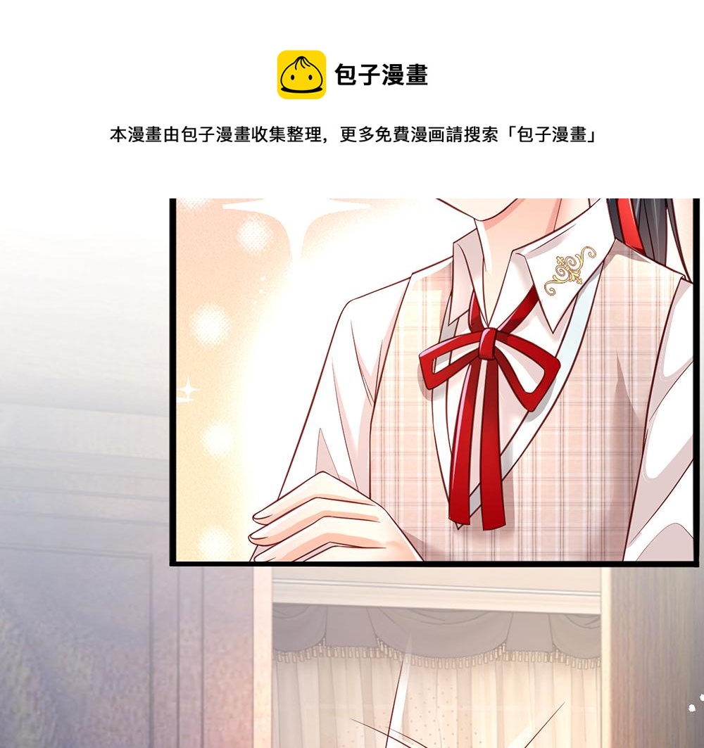 第118话 克洛洛救救我嘛70