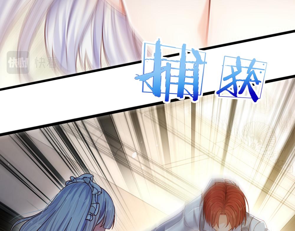 第90话 只能靠自己了！65