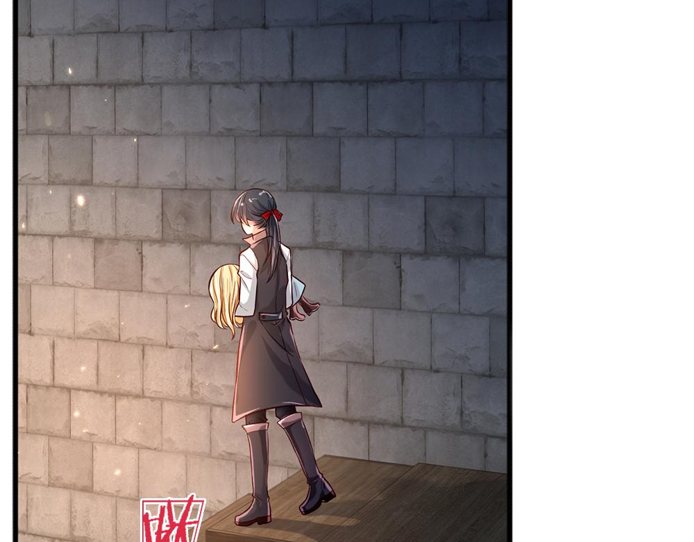 第109话 麻烦的小屁孩58