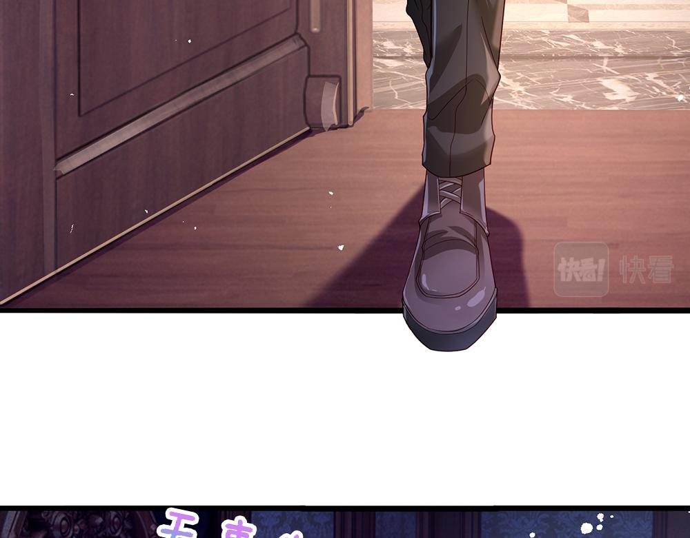 第121话 落跑女皇22