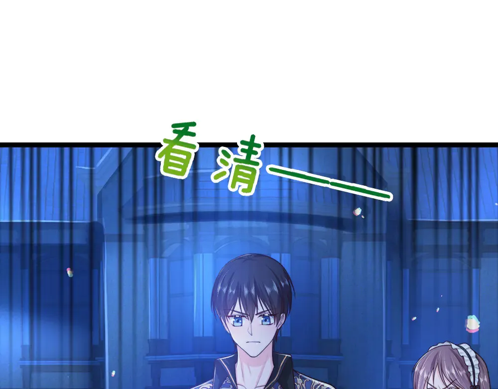 第324话 报仇17