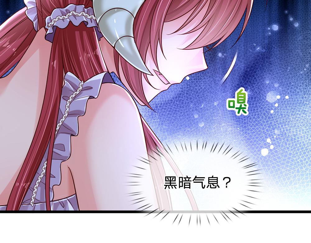 第156话  救救我！44