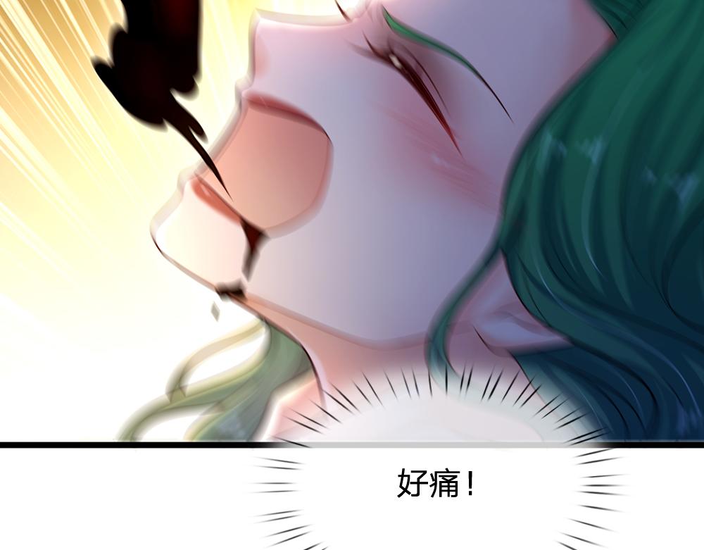 第147话 剑，法天才74