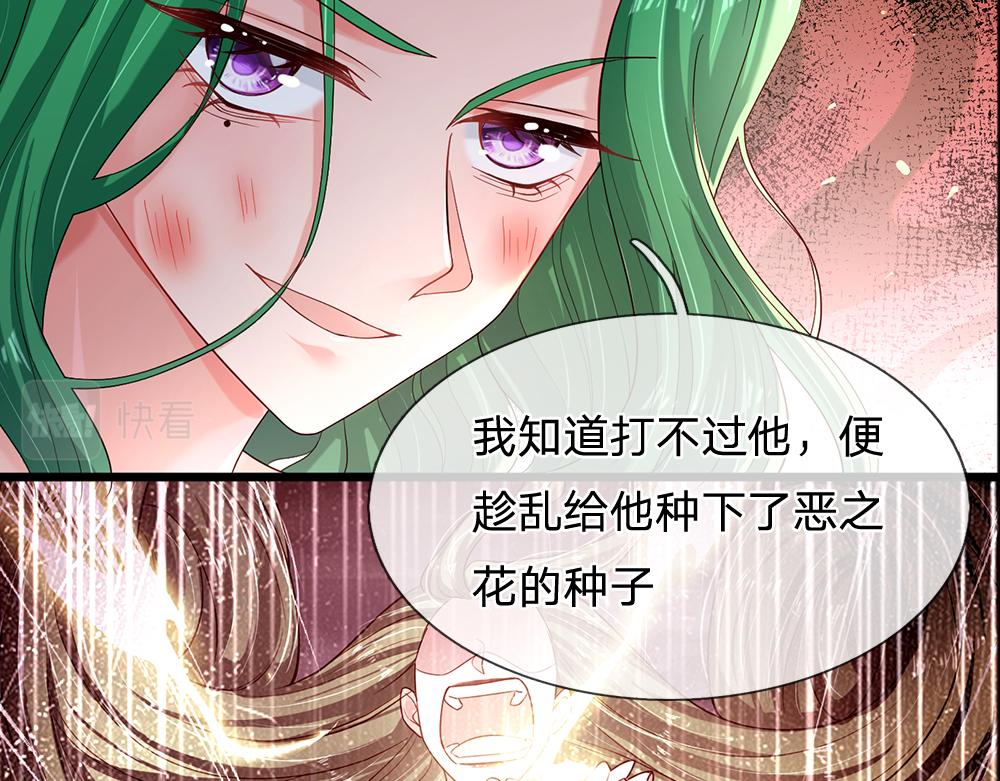 第152话 困境58