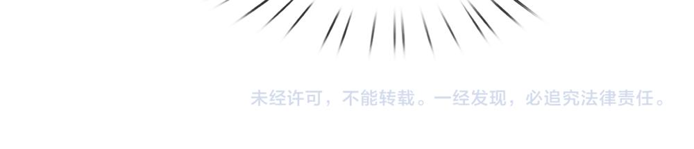第57话 算计75
