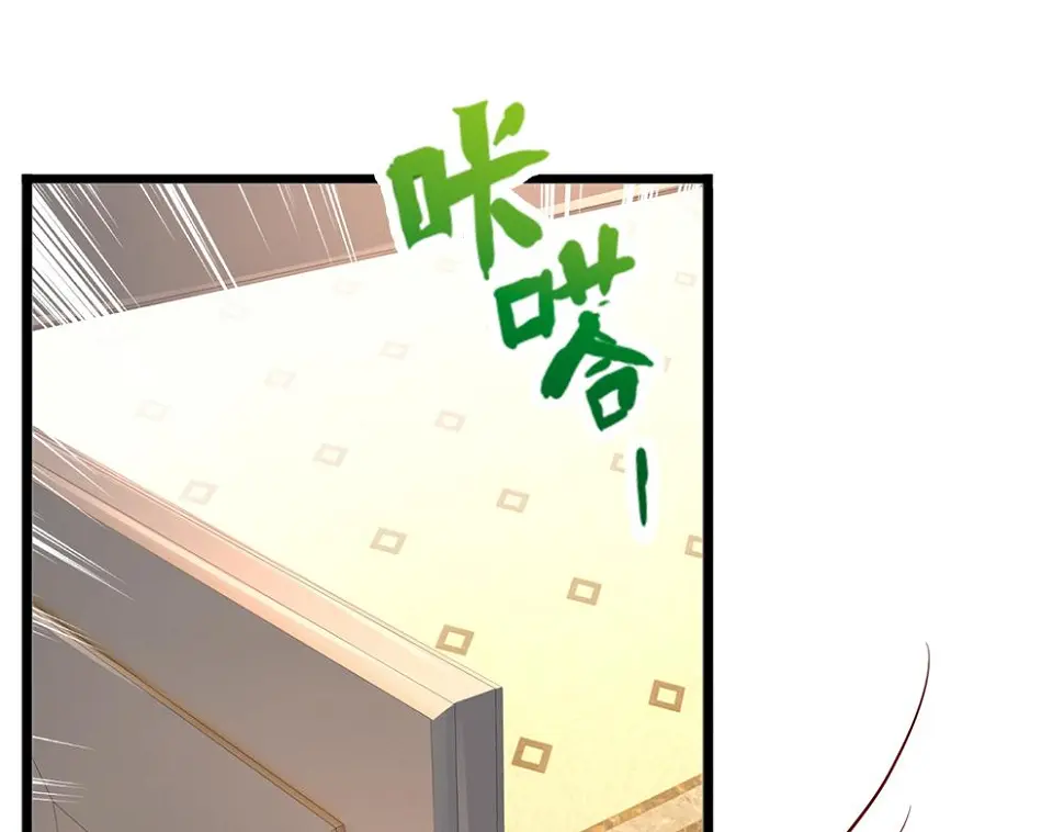 第207话 熟悉的陌生人38