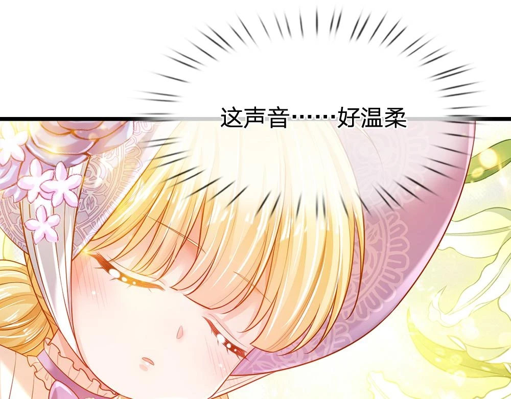 第202话 给我住手！52