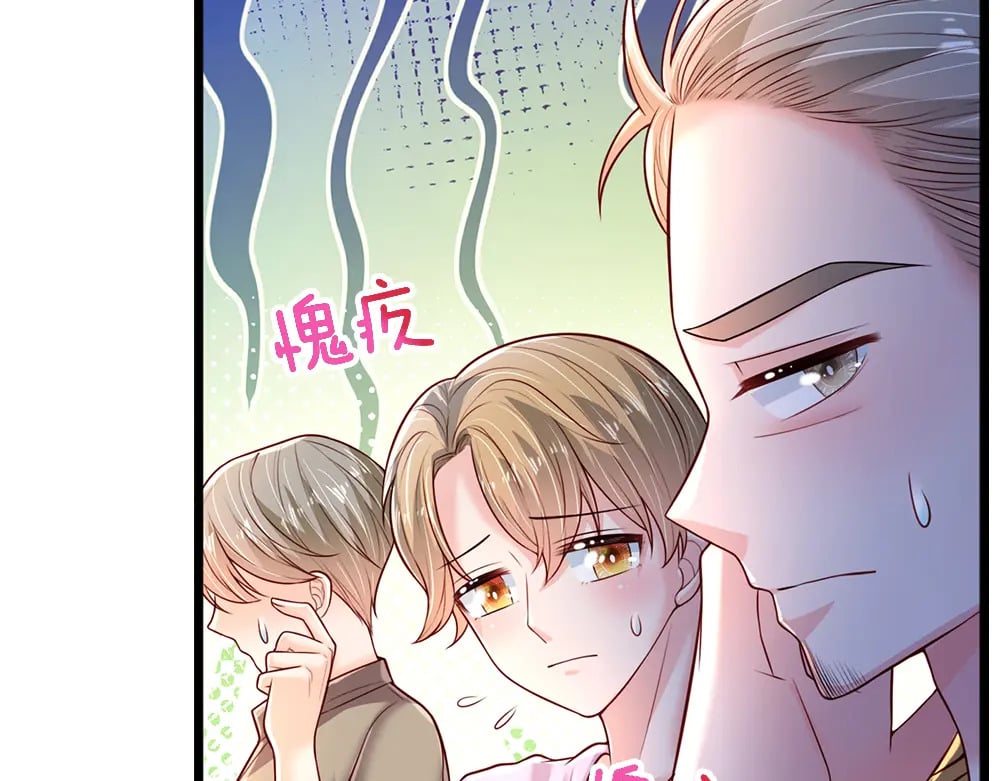 第240话 一定要活着啊！26