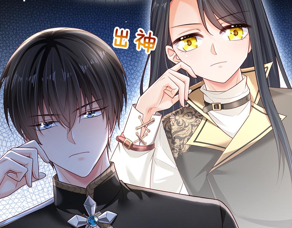 第186话 柔软的一面57
