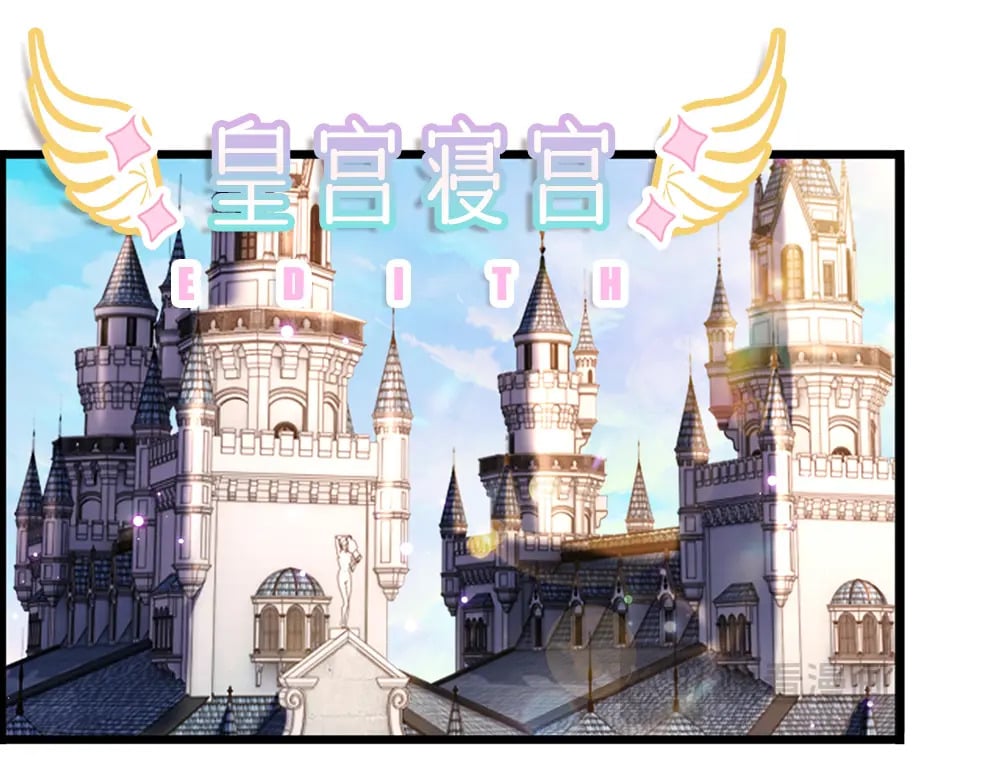 第248话 闹别扭51