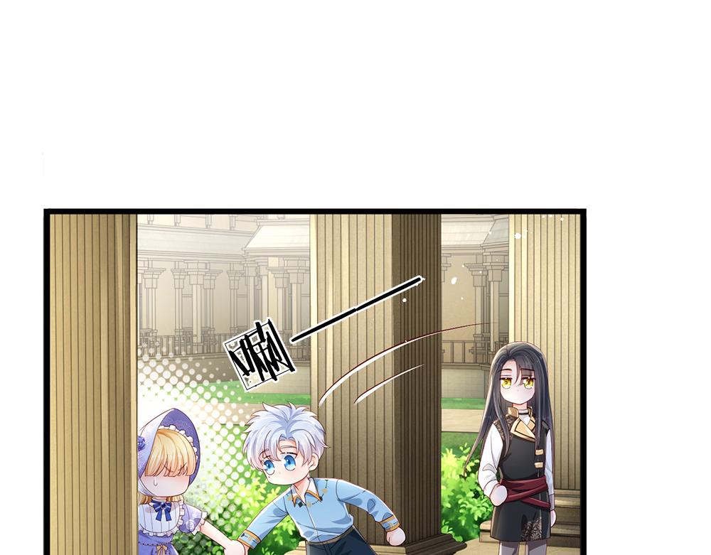 第175话  磕糖的快乐42