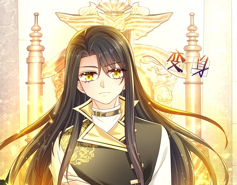 第187话 给个机会48