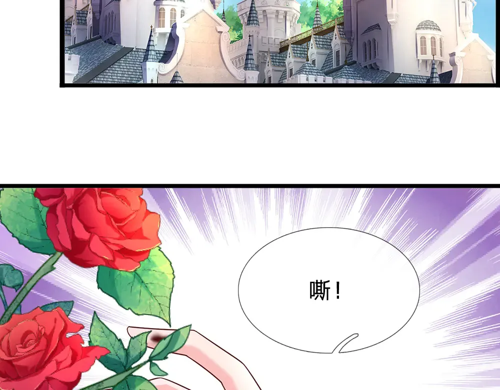 第329话 至亲间的感应14