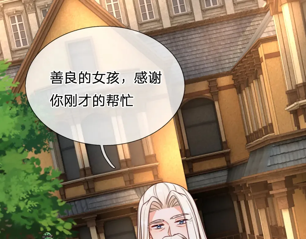 第303话 双生姐妹65