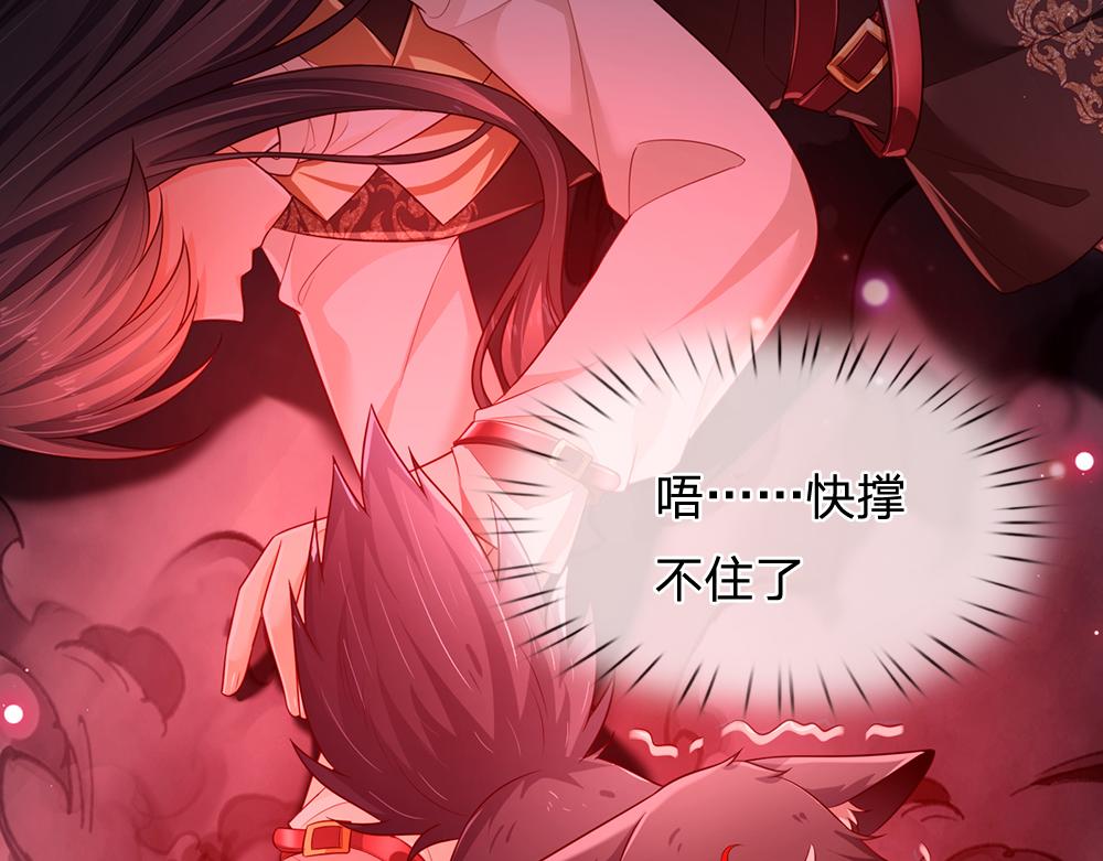 第195话 远方的呼唤64