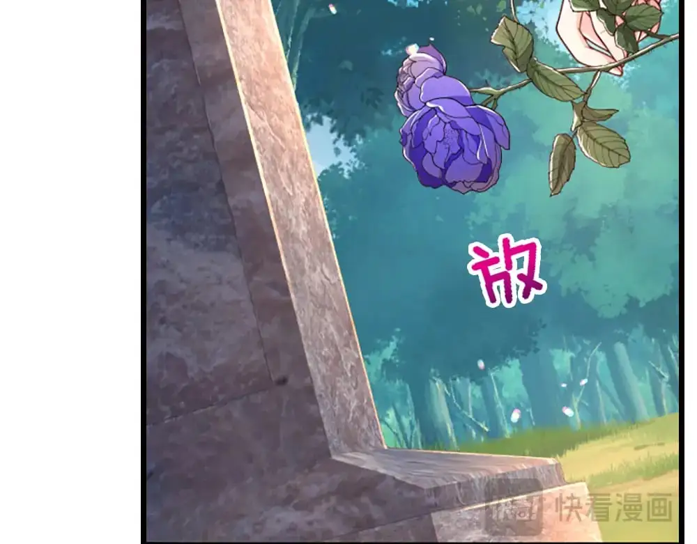 第275话 温暖的感觉5
