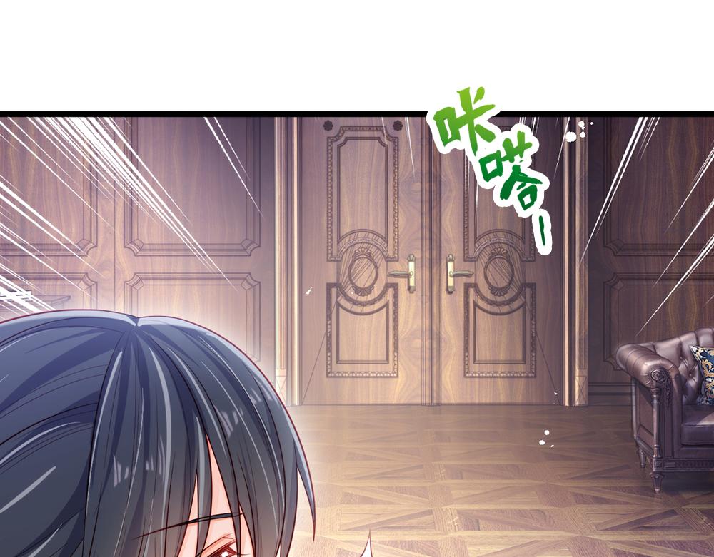 第92话 背后的帮手57