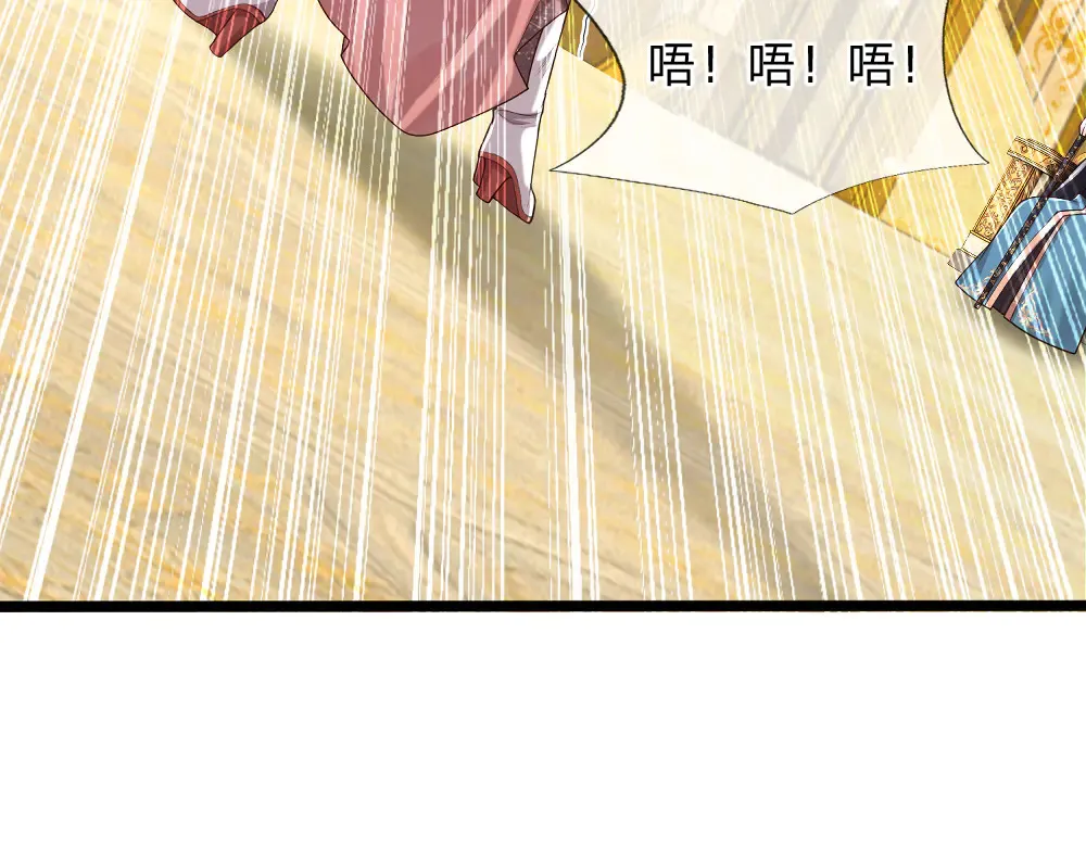 第334话 反常50