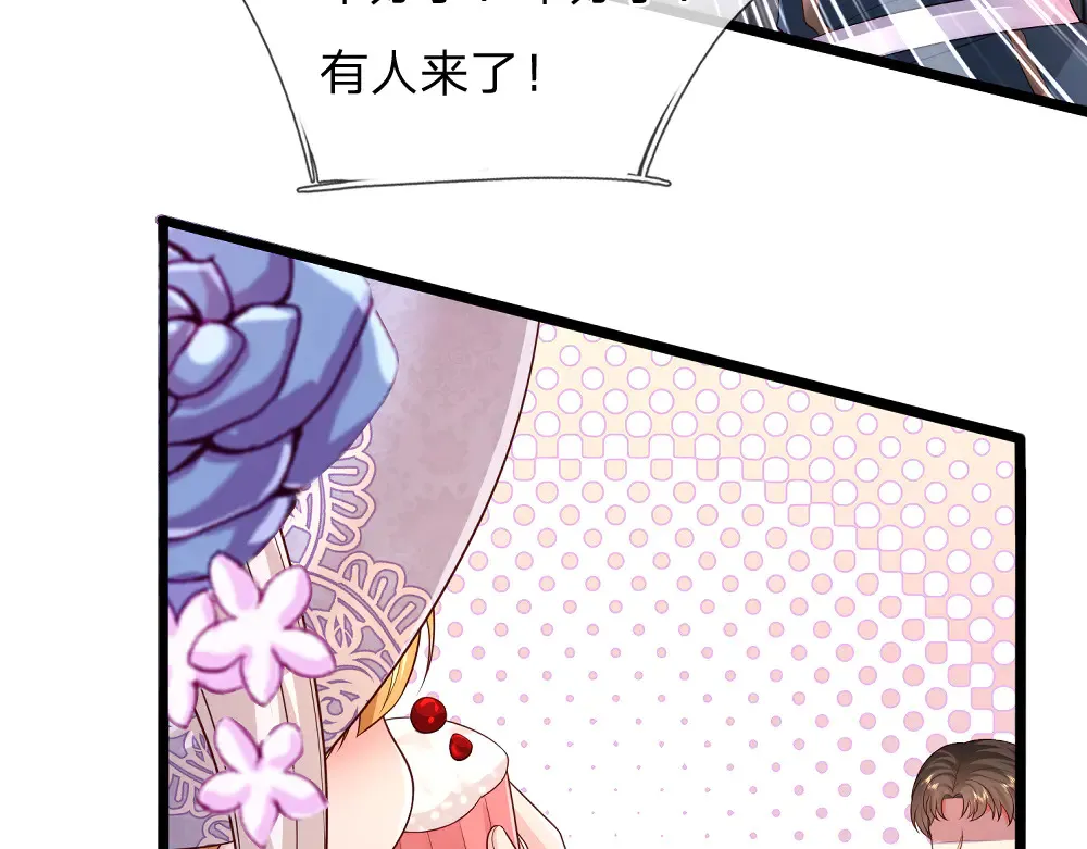 第318话 一帮猪队友21
