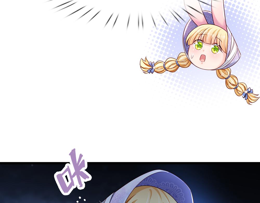 第182话 昔日的舅舅28