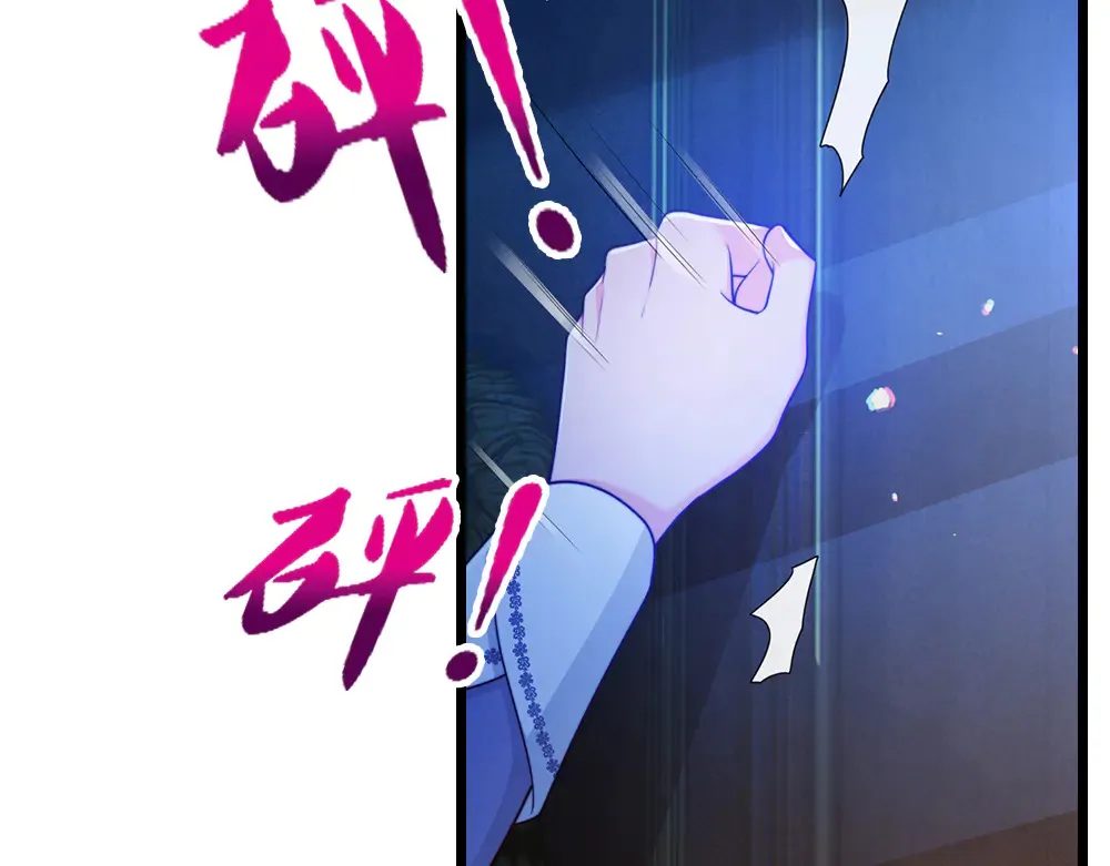 第324话 报仇6