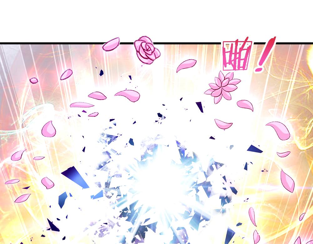 第113话 伊蒂丝超棒哒！94