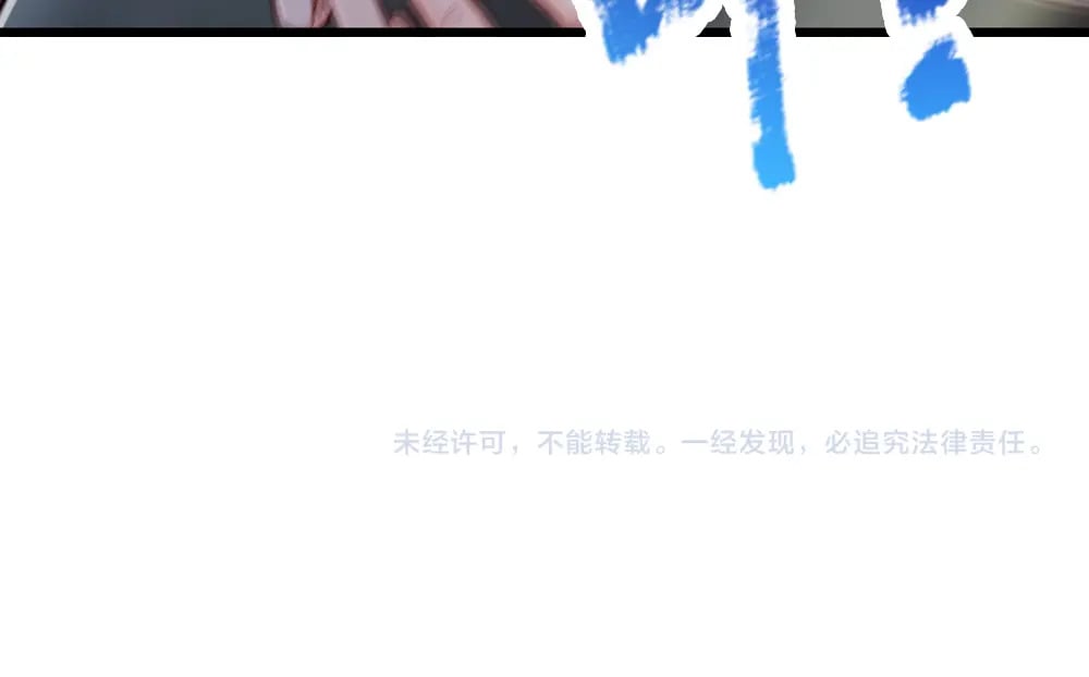 第240话 一定要活着啊！75