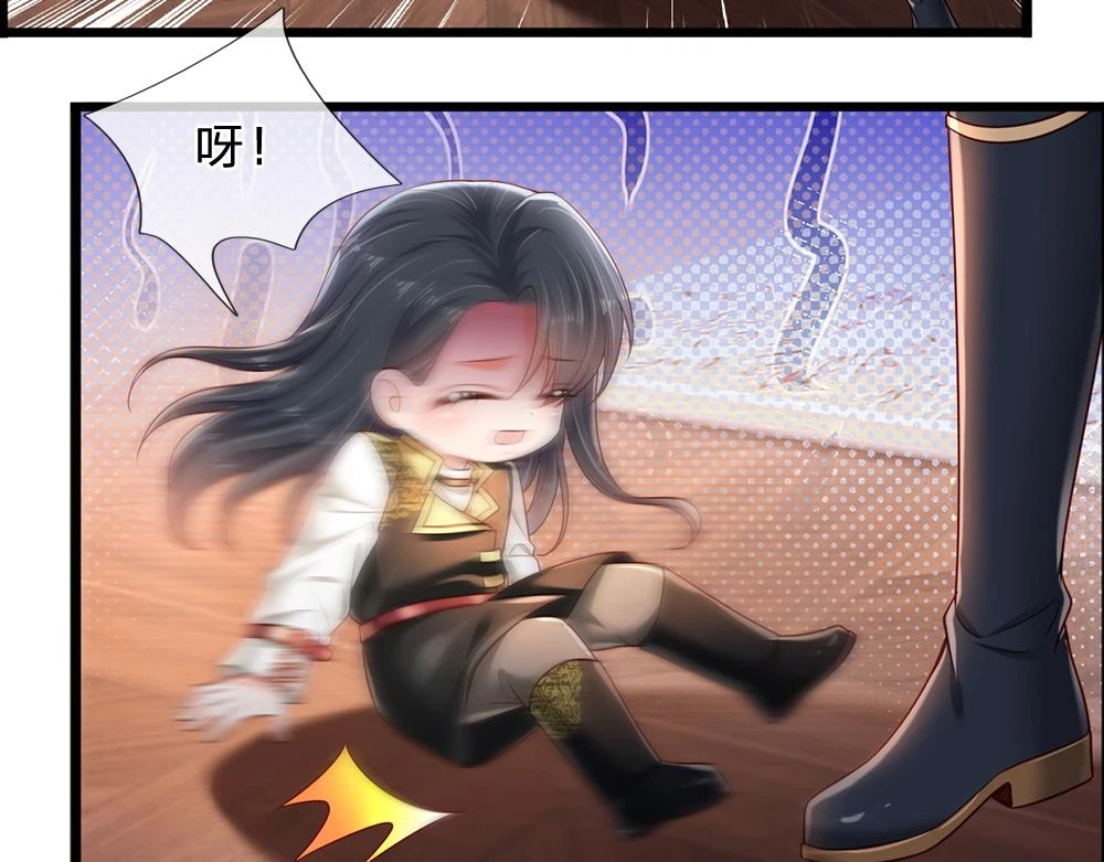 第201话 又要重新开始了吗？70