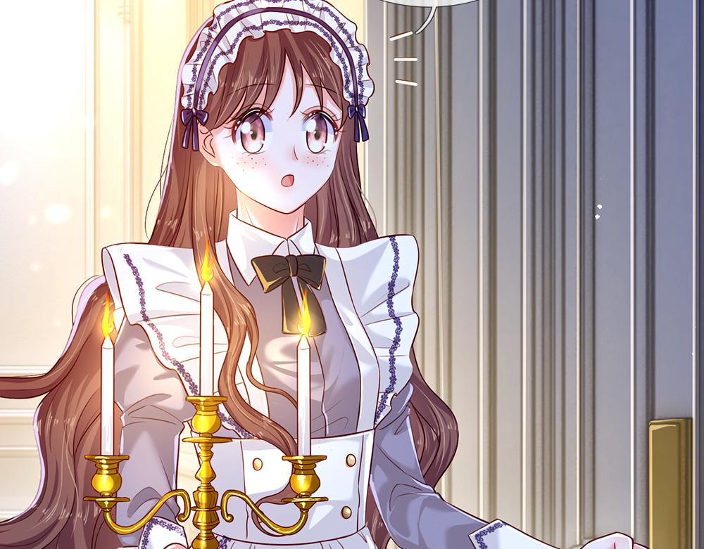 第82话 不一样的亚诺66