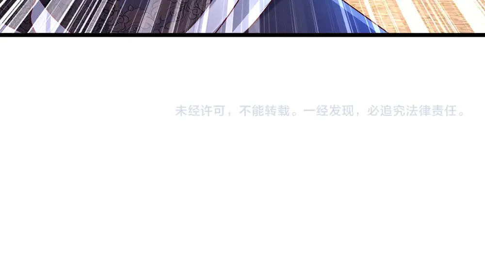 第340话 擒贼先擒王77