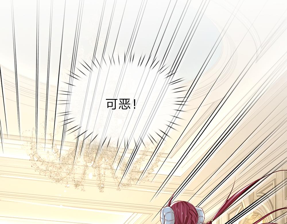 第134话 她是在担心我？12