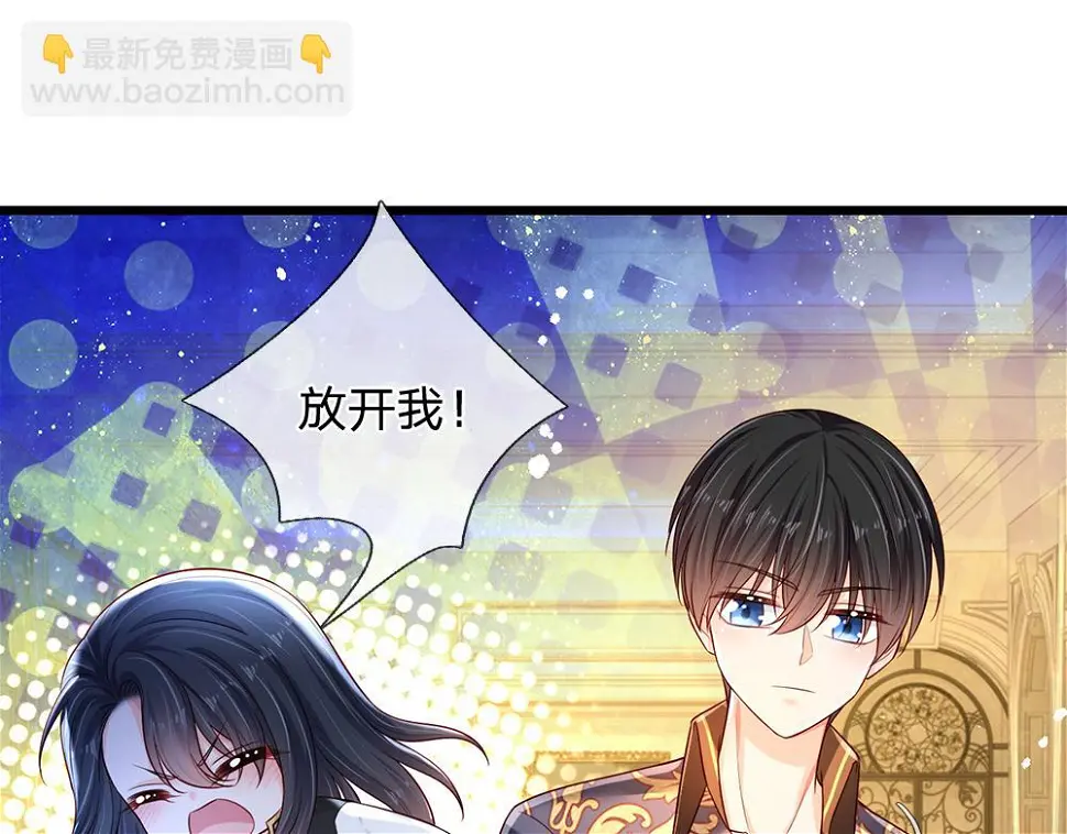 第207话 熟悉的陌生人31