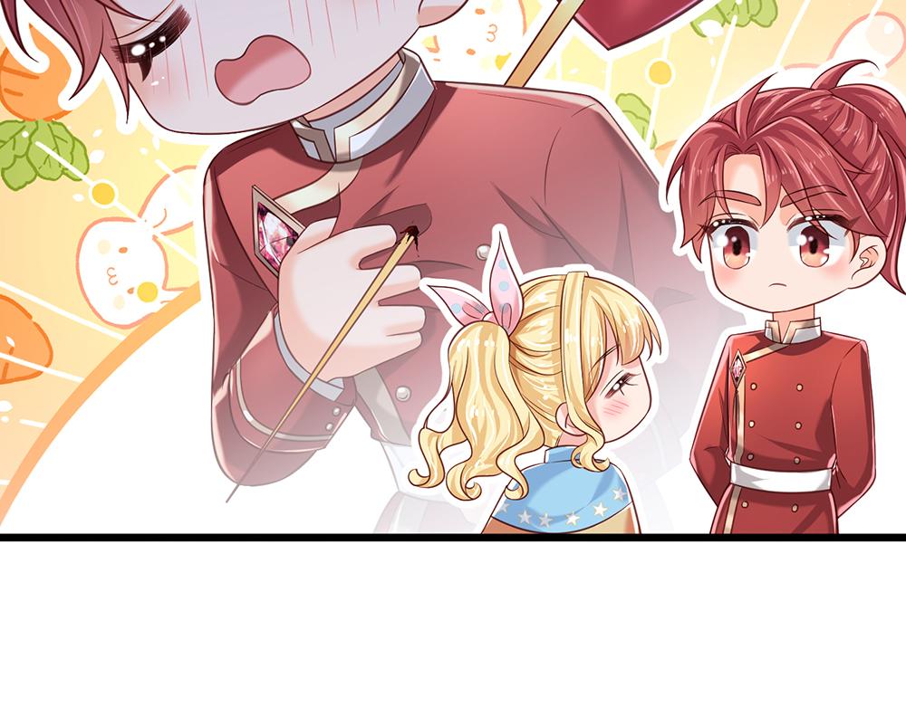 第131话 别慌，我有办法哦！21