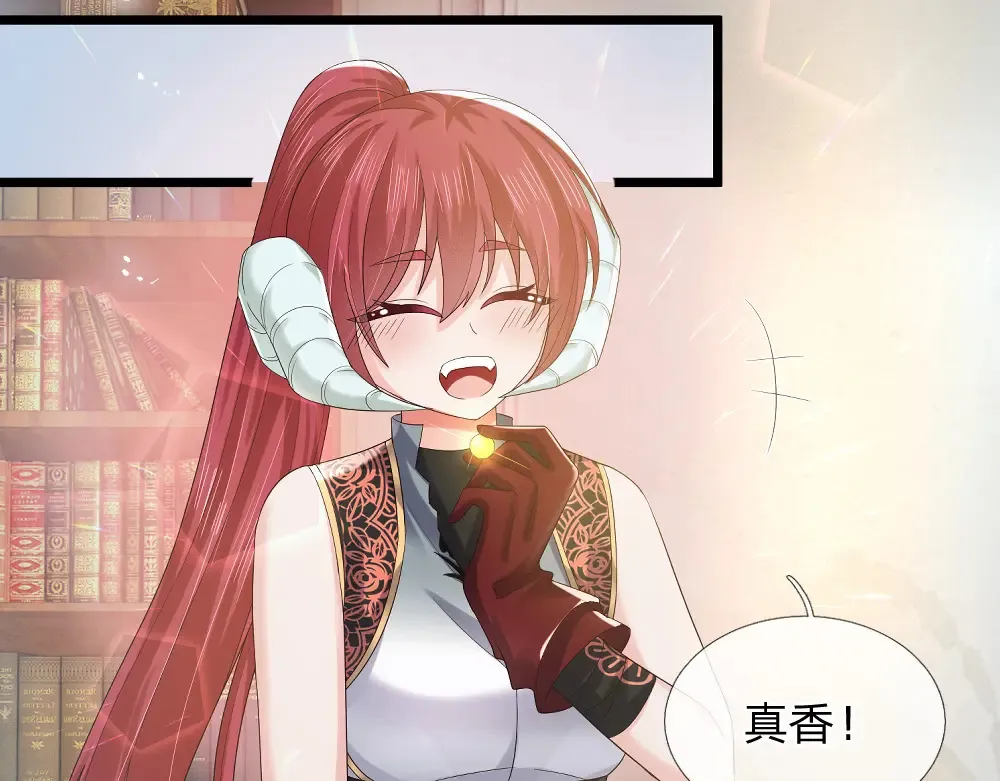 第305话 真香！63