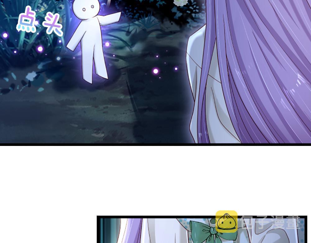 第136话 陛下，有刺客！42