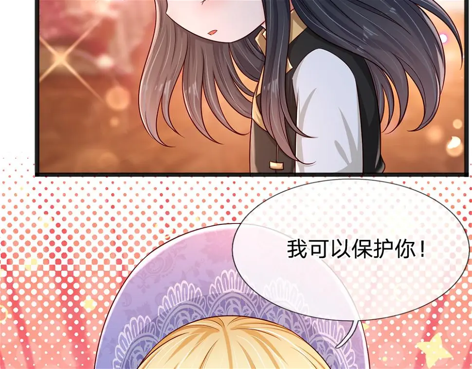 第206话 我们一起32