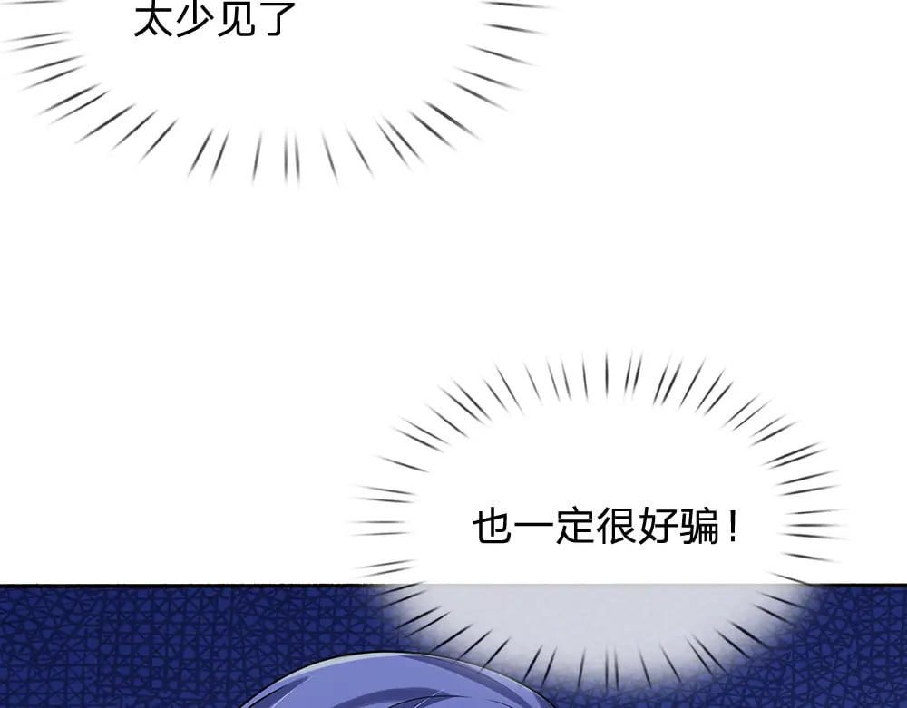 第269话 线索30