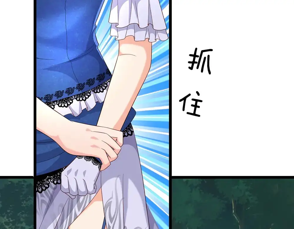 第275话 温暖的感觉65