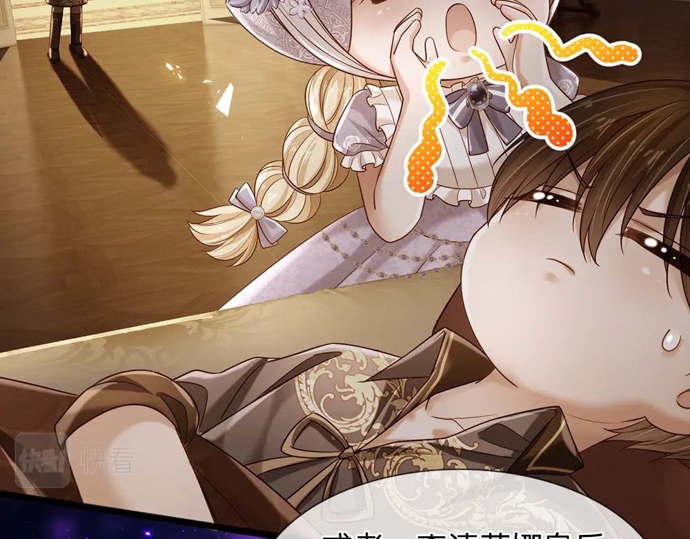 第220话 盘点计划25