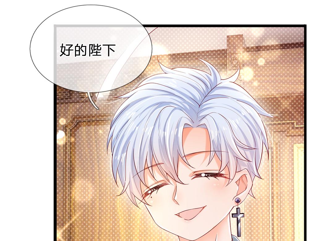 第89话 这也太多了62
