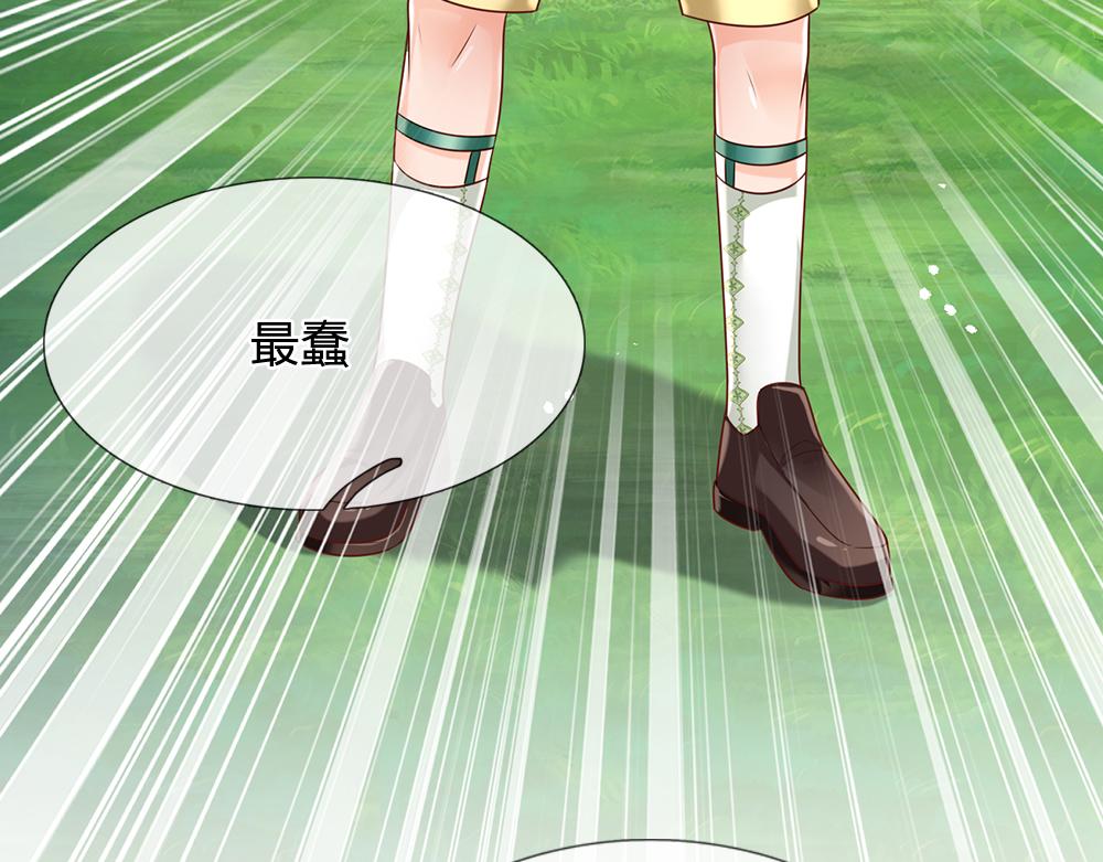 第163话  克洛洛真好呀51