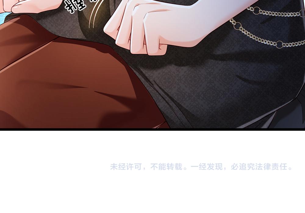 第170话 跟豆芽菜的约定65