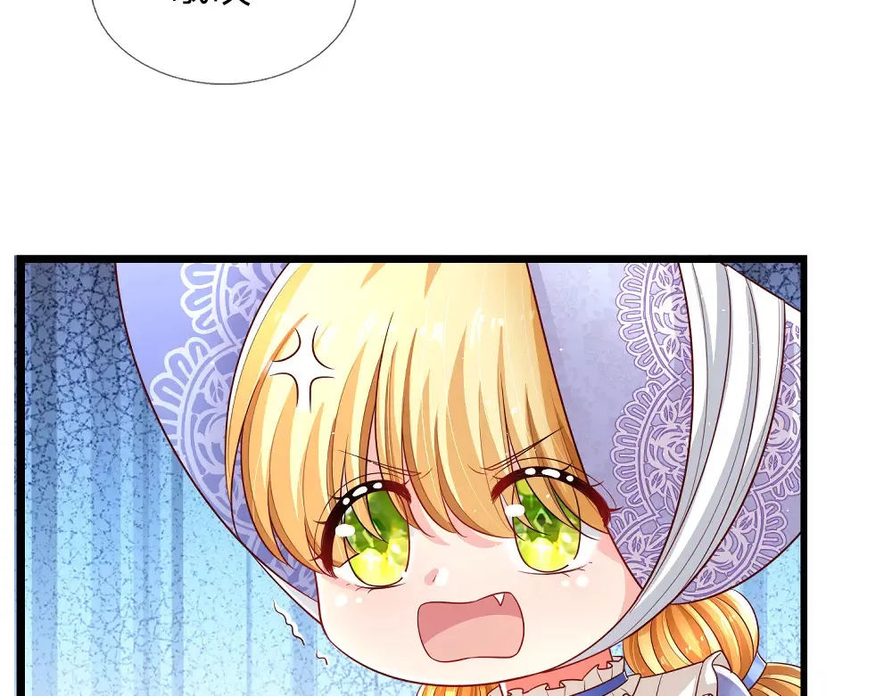 第309话 小学鸡吵架13