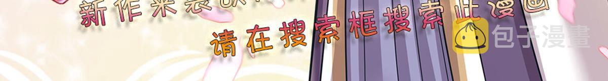 第152话 困境90