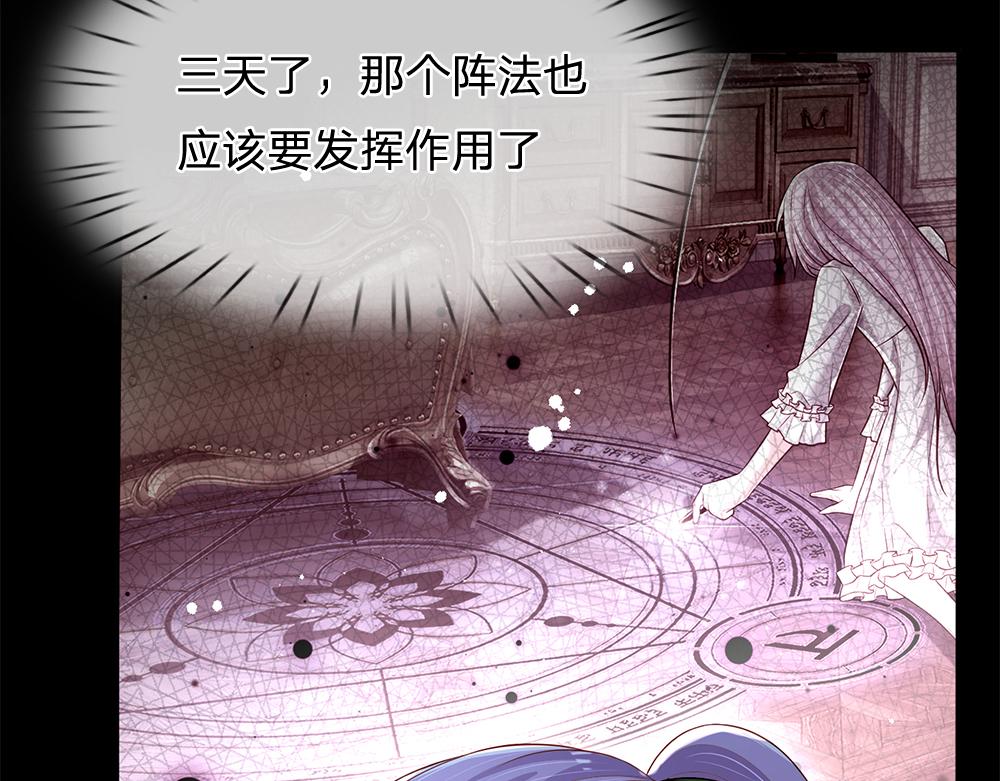 第151话 这颗糖有点甜50