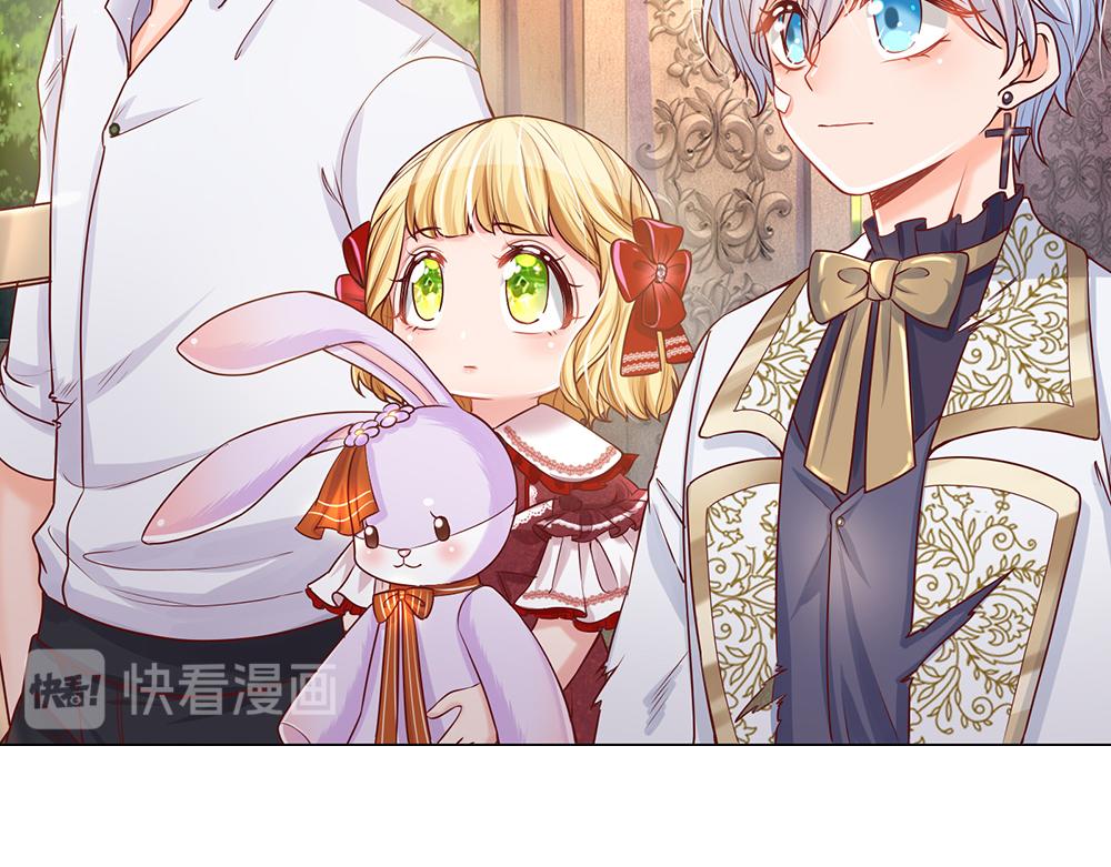 第33话 意想不到的测试结果56