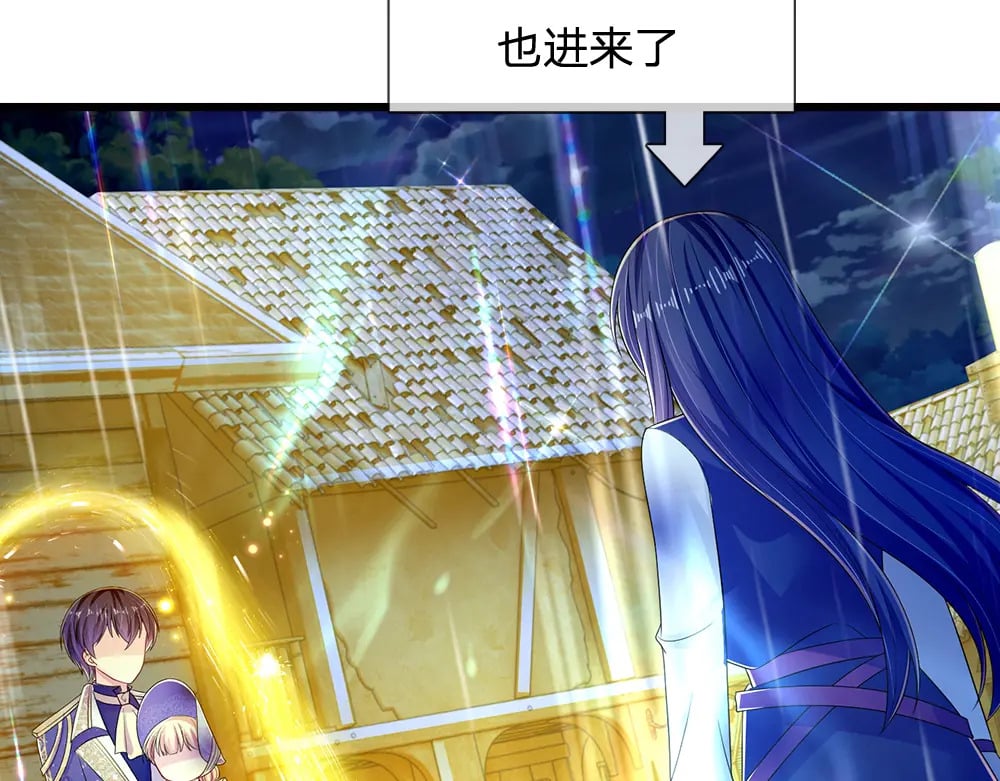 第244话 你才更有问题！69