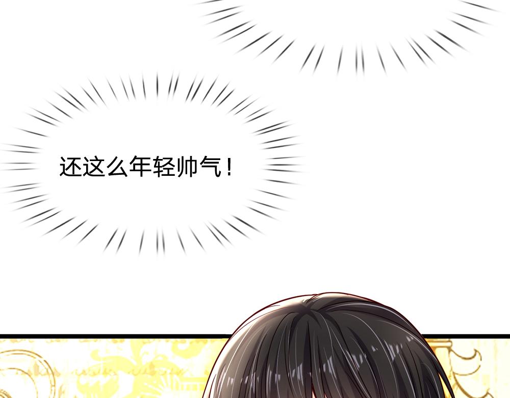 第182话 昔日的舅舅36