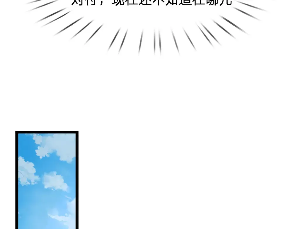 第306话 被认可24